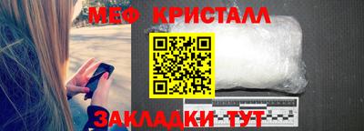 марки nbome Среднеуральск