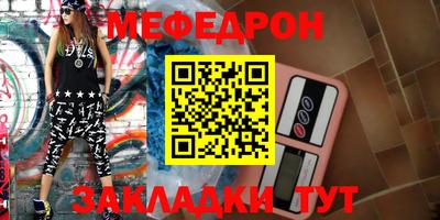 гидропоника Ставрополь