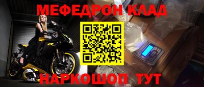 гидропоника Ставрополь