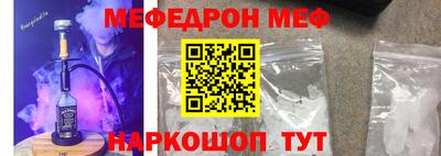 гидропоника Ставрополь
