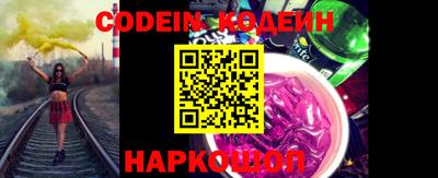 марки nbome Среднеуральск