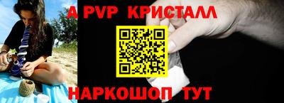 марки nbome Среднеуральск