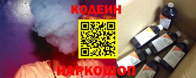 марки nbome Среднеуральск