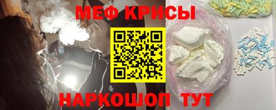 прущая мука Старая Купавна