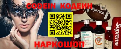 марки nbome Среднеуральск