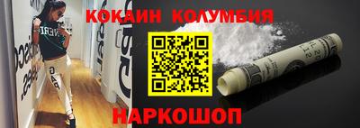 гидропоника Ставрополь