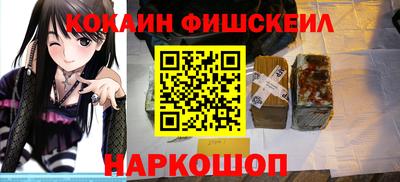 гидропоника Ставрополь