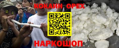 гидропоника Ставрополь