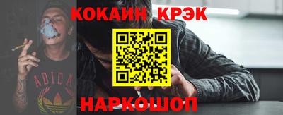 марки nbome Среднеуральск
