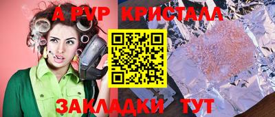 марки nbome Среднеуральск