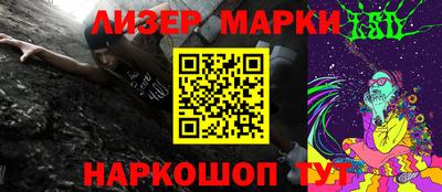 гидропоника Ставрополь
