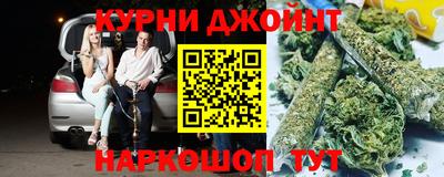 прущая мука Старая Купавна