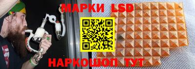 прущая мука Старая Купавна