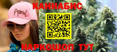 прущая мука Старая Купавна