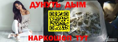 гидропоника Ставрополь
