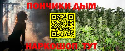 марки nbome Среднеуральск
