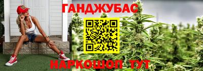 прущая мука Старая Купавна