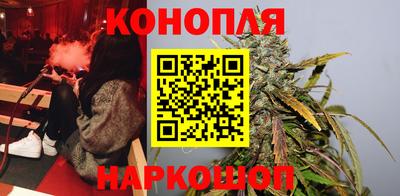 прущая мука Старая Купавна