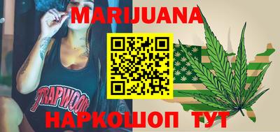 марки nbome Среднеуральск