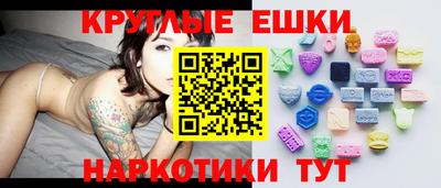 прущая мука Старая Купавна