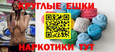прущая мука Старая Купавна