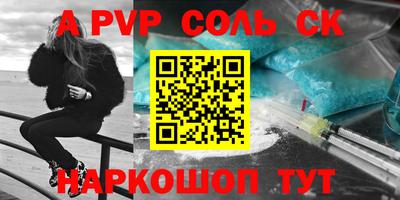 марки nbome Среднеуральск