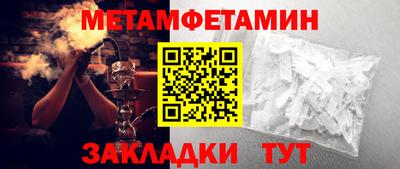 прущая мука Старая Купавна