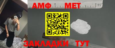 гидропоника Ставрополь