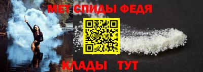 марки nbome Среднеуральск