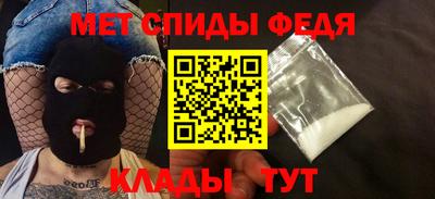 гидропоника Ставрополь