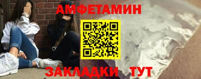 гидропоника Ставрополь