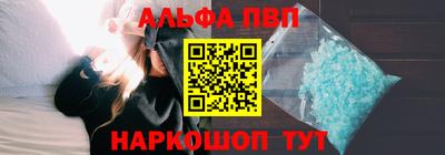 гидропоника Ставрополь